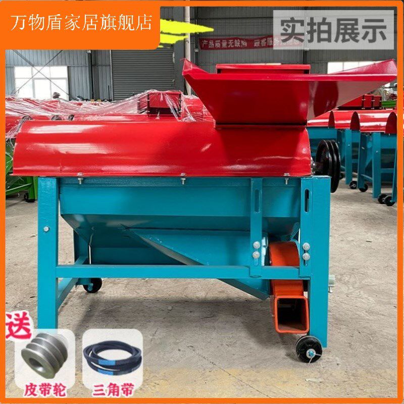 800型全自动铡口玉米脱粒机干湿两用220v/380v家用玉米剥粒机