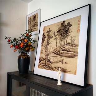 一幅画斗方框 磁性卡纸画框 书画装裱框 磁吸画框 装饰画木制画框