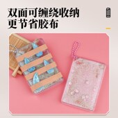 古筝指甲收纳板流沙儿童卡通古筝琵琶指甲缠绕卡胶布收纳盒缠甲板