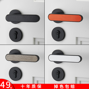 黑色门锁室内卧室房门锁家用磁吸静音门把手分体锁极简生态木门锁