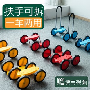 儿童感统训练器材平衡脚踏车家用前庭康复踩踏车幼儿园户外教玩具