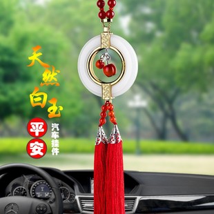 高级男士 汽车挂件女神款 车内挂饰网红车上吊坠一路平安车载吊饰