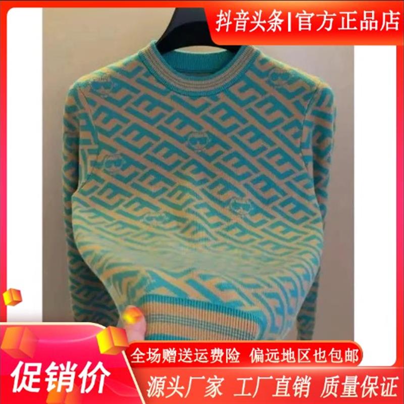 宏哥轻奢M双12冬季新款商务轻奢圆领针织衫毛衣男士套头长袖打底