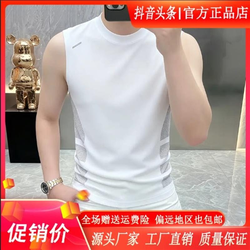 仕咖服装男装Amphelisia男夏季凉感冰丝无袖T恤背心透气运动上衣