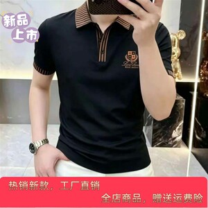 Sigma西格玛精品男装夏季轻奢男士条纹翻领短袖T恤POLO衫时尚半袖