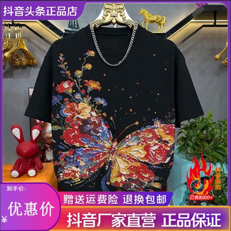LMVQ/夏季新款蝴蝶短袖T恤印花烫钻高品质重工短袖圆领百搭