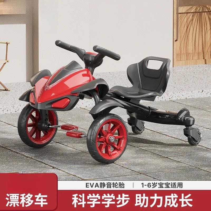 陆海丰百货商行儿童漂移车飞机扭扭车儿童四轮脚踏车宝宝平衡玩具