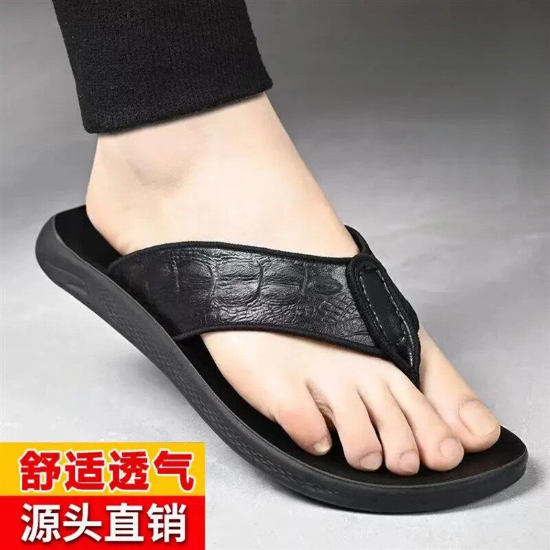 塔弗森男装专营2防滑沙滩鞋防臭男两用凉拖鞋潮流透气韩版皮凉鞋