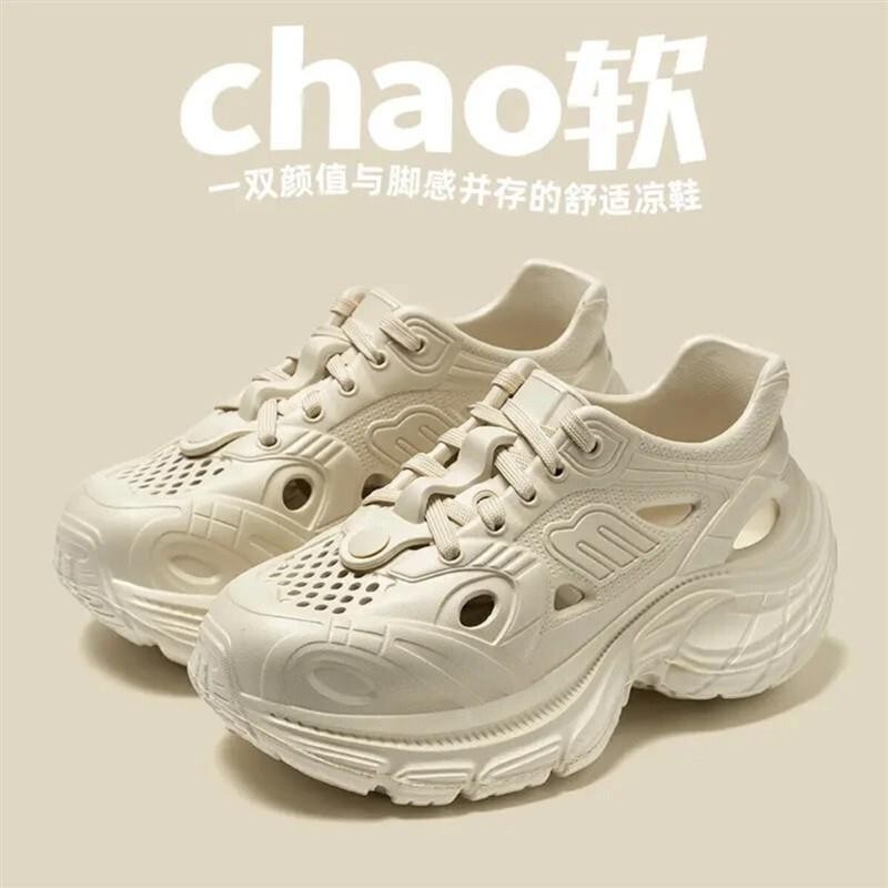 梅尔服饰老爹鞋女洞洞运动鞋板鞋溯溪鞋沙滩鞋EVA涉水鞋外穿凉鞋