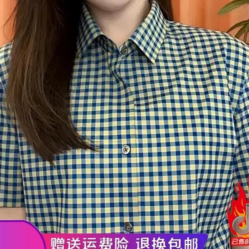 欧洲站轻奢臻品商务202B5潮流男士夏季百搭个P性经典细格子短袖衬