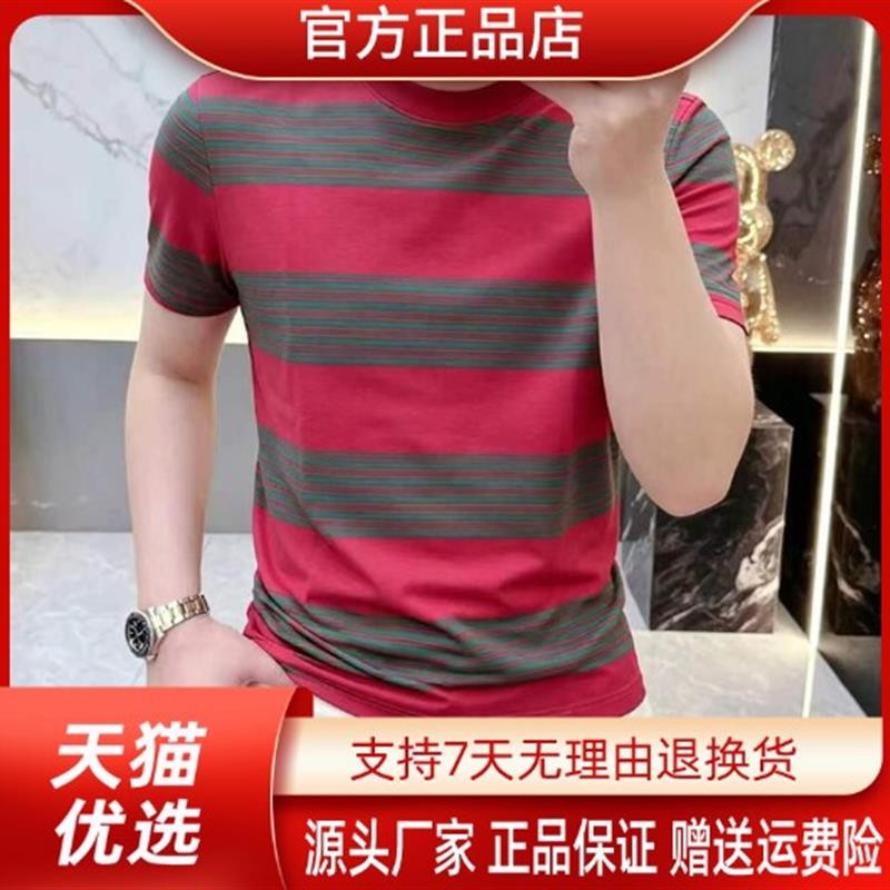 嘉画服饰夏季新款简欧轻奢男士短袖T恤夏季时尚条纹提花半袖T恤