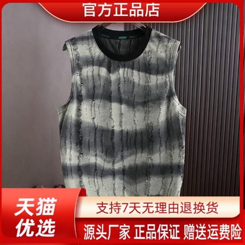 锋界服饰轻奢潮牌男士圆领无袖T恤透气轻薄休闲夏季新款背心破洞