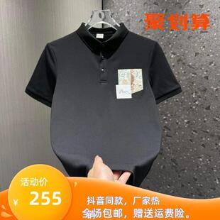 半袖 T恤百搭舒适刺绣t短袖 polo衫 男士 夏季 娴萍轻奢E男装 休闲时尚