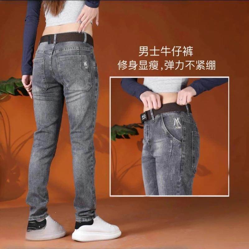 Chalice潮流潮牌牛V仔裤男款春秋2025新款高端欧美潮牌宽松弹,男装,休闲裤,淘宝优惠券,粉丝福利购,淘宝优惠卷