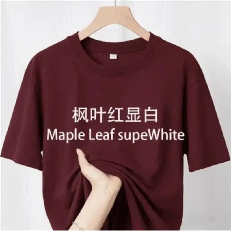 望城轻奢集市3买一送一重磅纯棉短袖T恤纯色圆领男女吸湿白色上衣