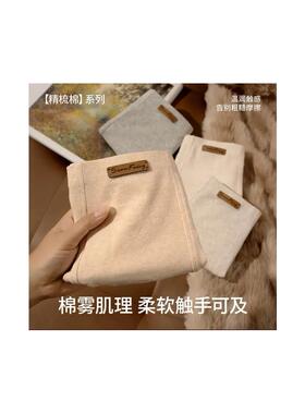 GHW臻选到手4条装糯感肌理棉一体式无痕10A抑菌男士大尺码透气平