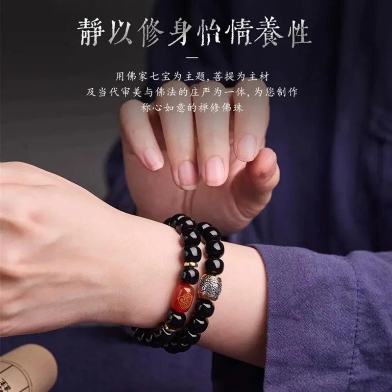 辰瑞坊2十二生肖款】溏心双圈菩提根文玩手串男士小众小物件天然