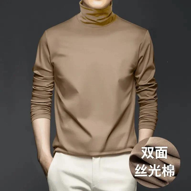 阑珊轻奢液氨丝光棉C高领打底衫男士秋M冬长袖T恤亲肤内搭上衣中