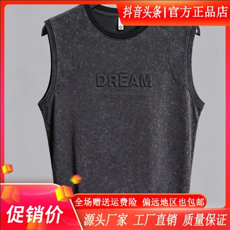 锋界服饰男装2026夏季男士凉感钢印字母无袖背心扎染时尚T恤上衣