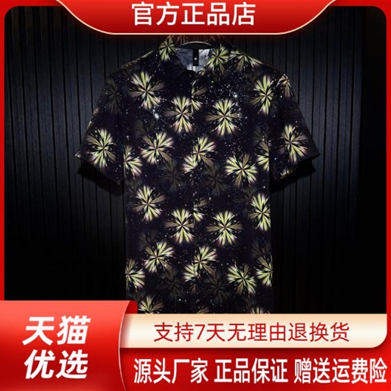 仕咖服装Amphelisia时尚夏季修身绿色星空烟花印花男士短袖衬衫