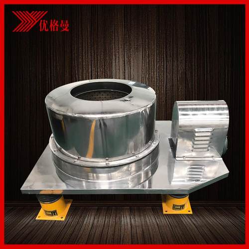 工厂厂家ps600平板式离心机不锈钢台式离心机刮刀离心机设备