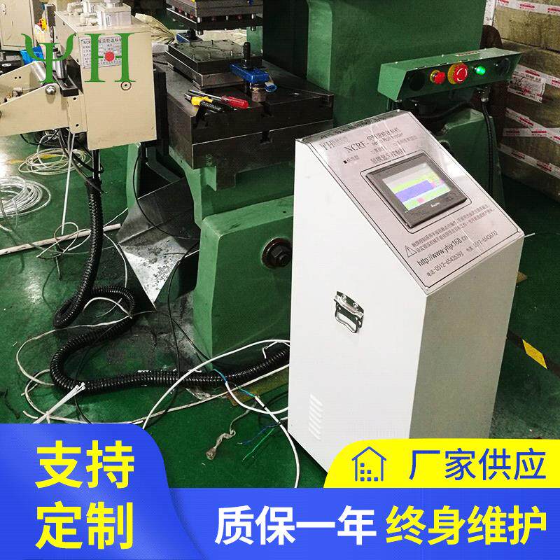 厂家供应NCRF-150伺服送料机冲床送料机