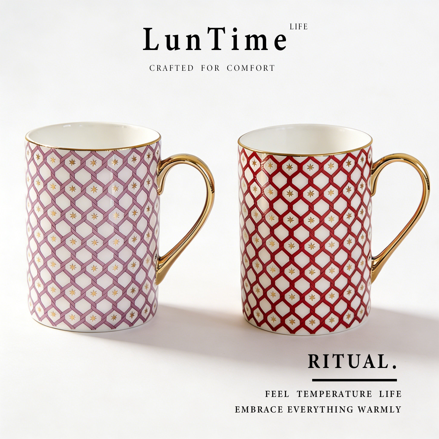 LunTime生活 轻奢骨瓷马克杯北欧几何杯子高级金边咖啡杯欧式风格