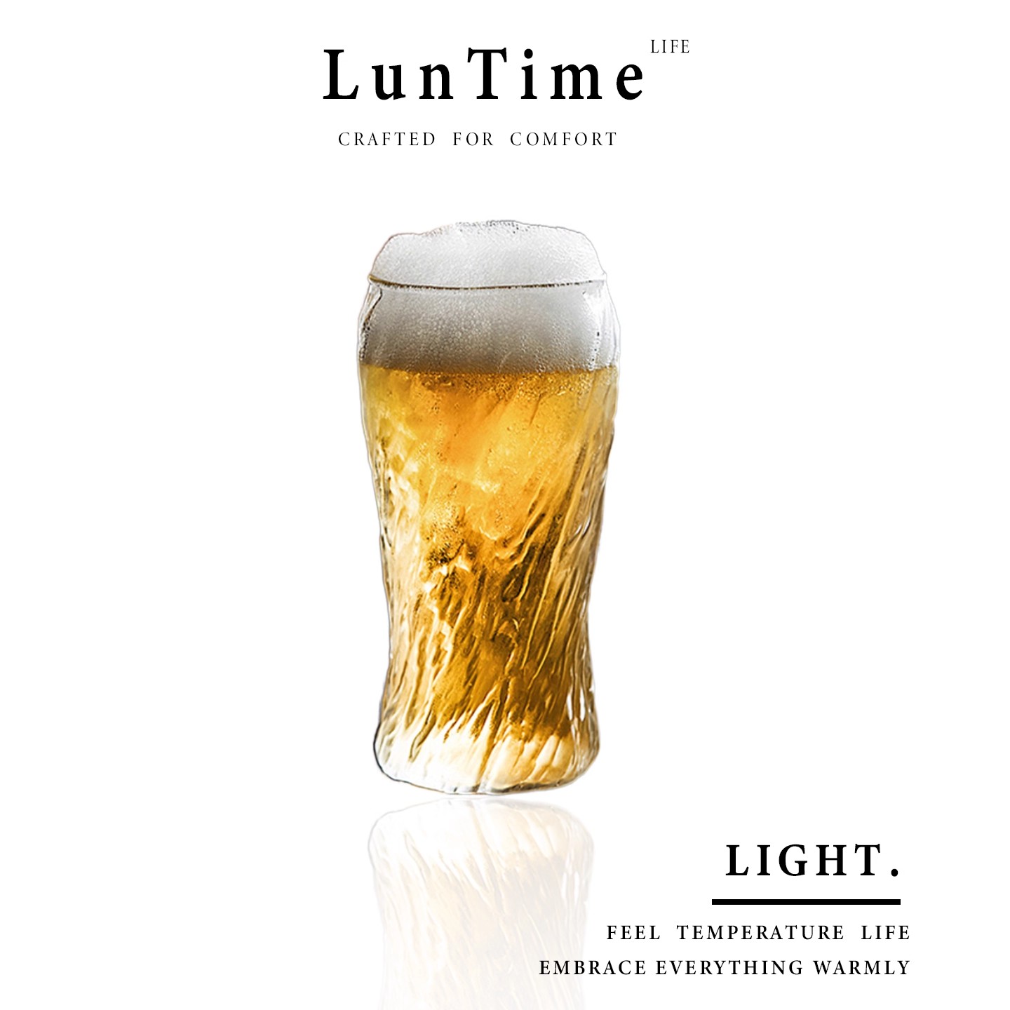 LunTime玻璃杯啤酒杯简约ins水杯