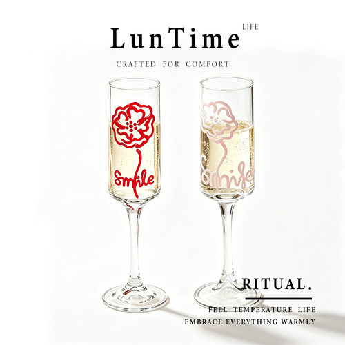 LunTime玫瑰香槟杯节日氛围送礼