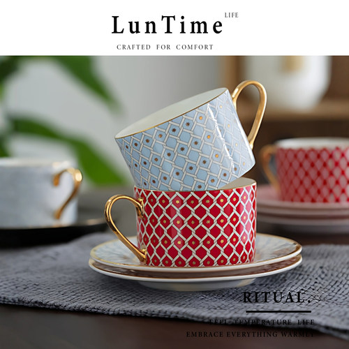 LunTime欧式轻奢陶瓷咖啡杯高雅