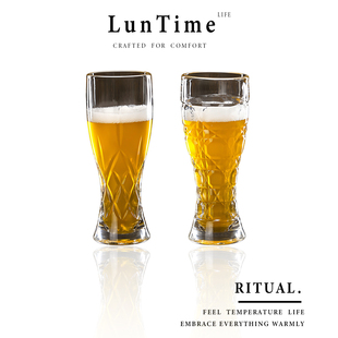 LunTime生活刻花玻璃啤酒杯家用高颜值雕花精酿杯扎啤杯大容量杯