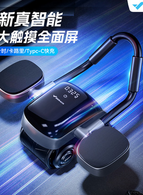 麦瑞克MERACH智显全面屏健腹轮肘撑自动回弹智能健腹运动训练器材