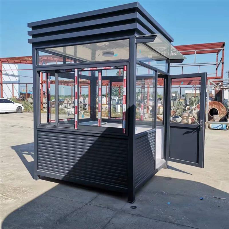 户外成品移动钢结构保安岗亭小区门卫值班室停车场物业收费亭厂家