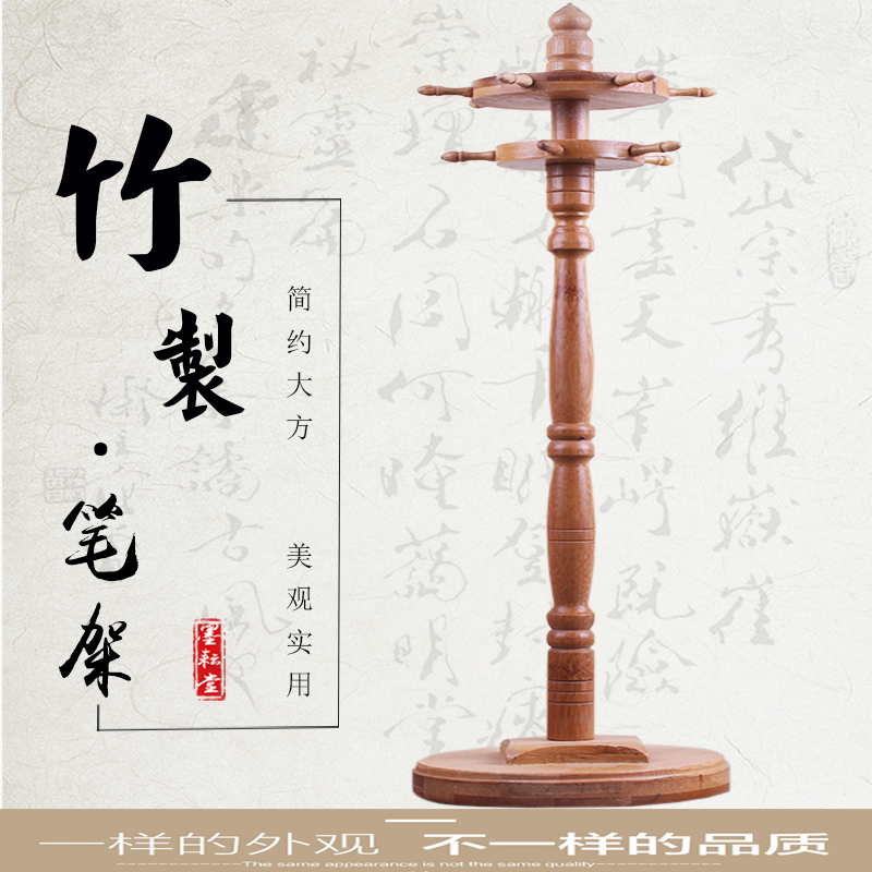 竹制11针双层可旋转圆盘毛笔架转盘毛笔挂文房四宝书法用品包邮