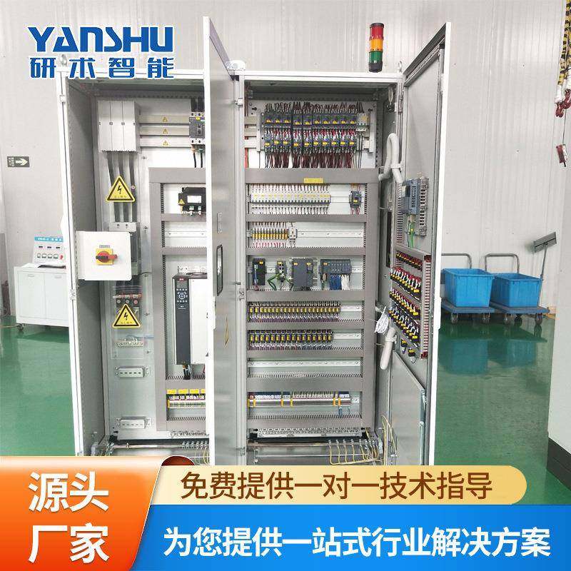 专业生产配电柜YS004机械设备配套控制柜控制柜电控箱按需制造,电子/电工,配电控制柜/控制箱,淘宝优惠券,粉丝福利购,淘宝优惠卷