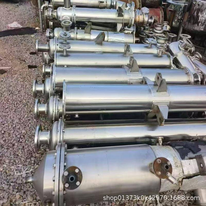 304不锈钢换热器蒸汽对流管式冷凝器化工冷却设备碳钢列管冷凝器