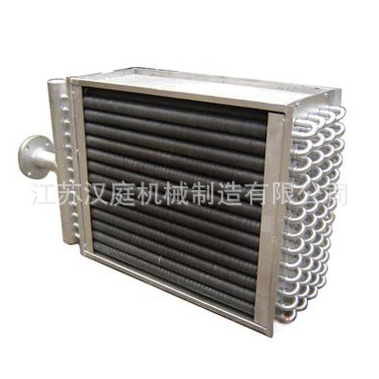 厂家供应工业用蒸汽散热器烘干机用蒸汽散热器