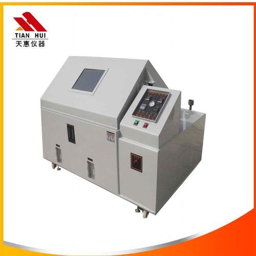小型盐雾试验测试仪器材质表面耐腐蚀性试验箱智能盐水喷雾试验机
