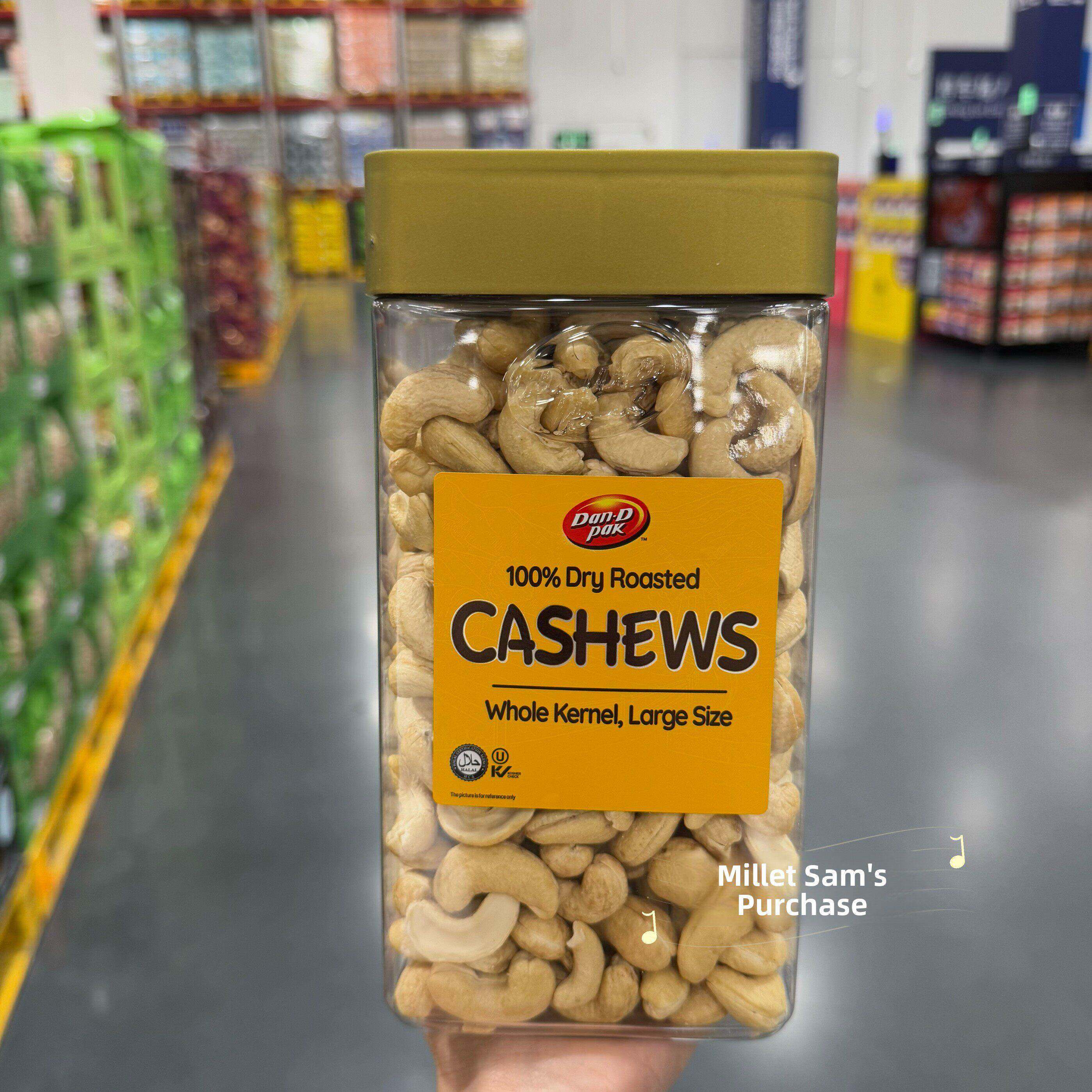 山姆代购越南进口DanDpak丹帝原味烤腰果仁1kg孕妇健康零食送礼品