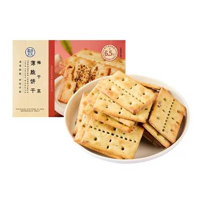 盒马代购梅干 干菜薄脆饼干 干208g袋装非油炸轻烘焙咔嚓酥脆满满