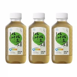 盒马双叶双瓜水500ml*3瓶东方植萃0糖0脂0能量桑叶荷叶苦瓜冬瓜干