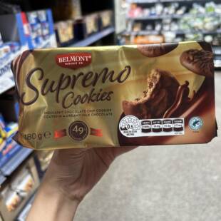 ALDI奥乐齐代购荷兰进口Belmont Biscuit涂层巧克力饼干180g零食