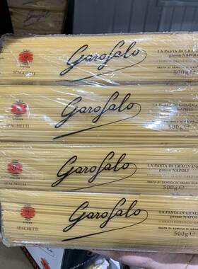 上海costco代购Garofalo意大利面条速食通心意粉家用500g*8袋包邮