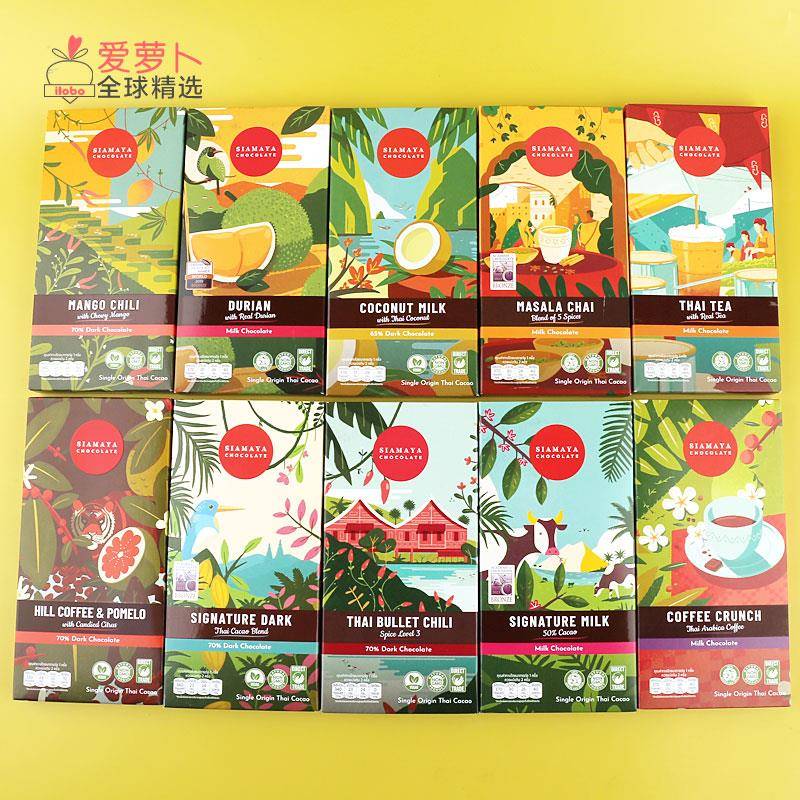 泰国SIAMAYA印度马萨拉茶味牛奶巧克力柚子咖啡芒果榴莲多种口味