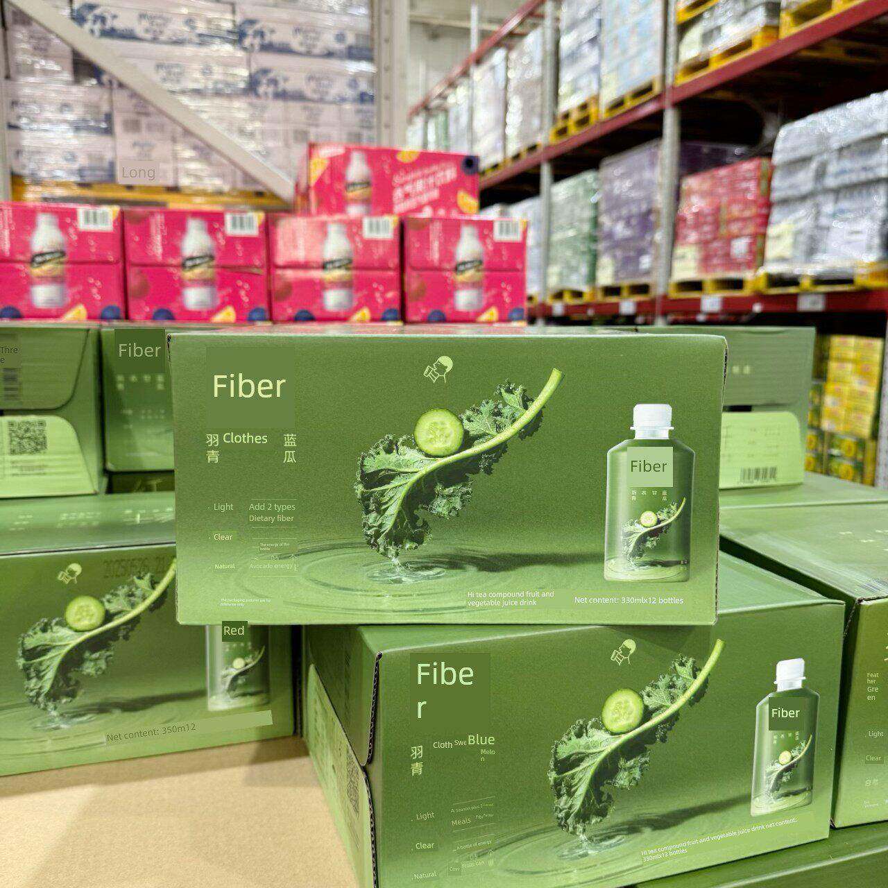 山超姆代购喜茶羽衣甘蓝青瓜汁纤体健康轻盈下午茶饮料0添加