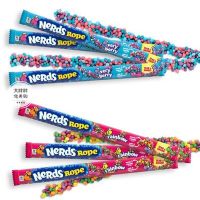 现货 旺卡彩虹粒粒糖绳索糖网红绳子糖美国NeRds Rope抖音扭扭糖