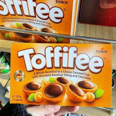 德国进口toffifee可可榛仁太妃糖125g巧克力焦糖榛子（代可可脂）