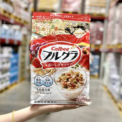 Calbee卡乐比富果乐原味水果麦片1kg即食谷物燕麦片营养早餐冲饮