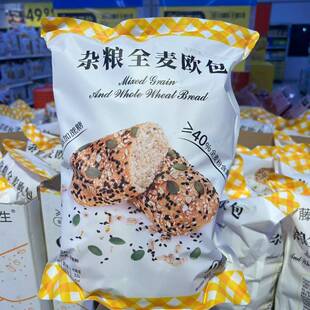 沃尔玛代购腾生杂粮全麦欧包袋装360g早午晚餐面包
