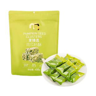 麦德龙代购麦臻选南瓜子酥450g坚果制品休闲零食办公室点心茶点